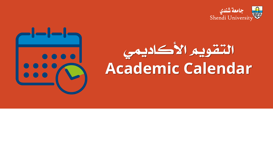 Academic Calendar